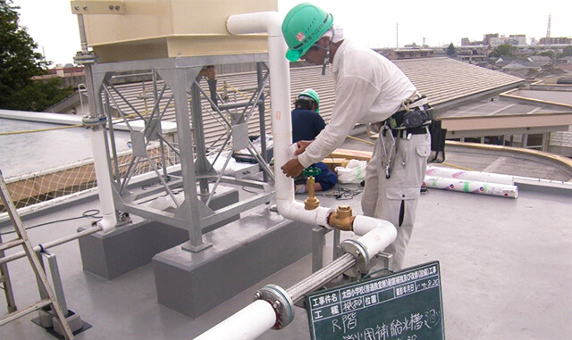 施工事例5